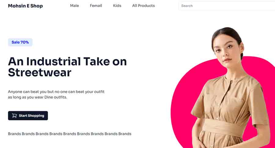 E-commerce